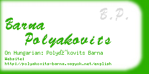 barna polyakovits business card
